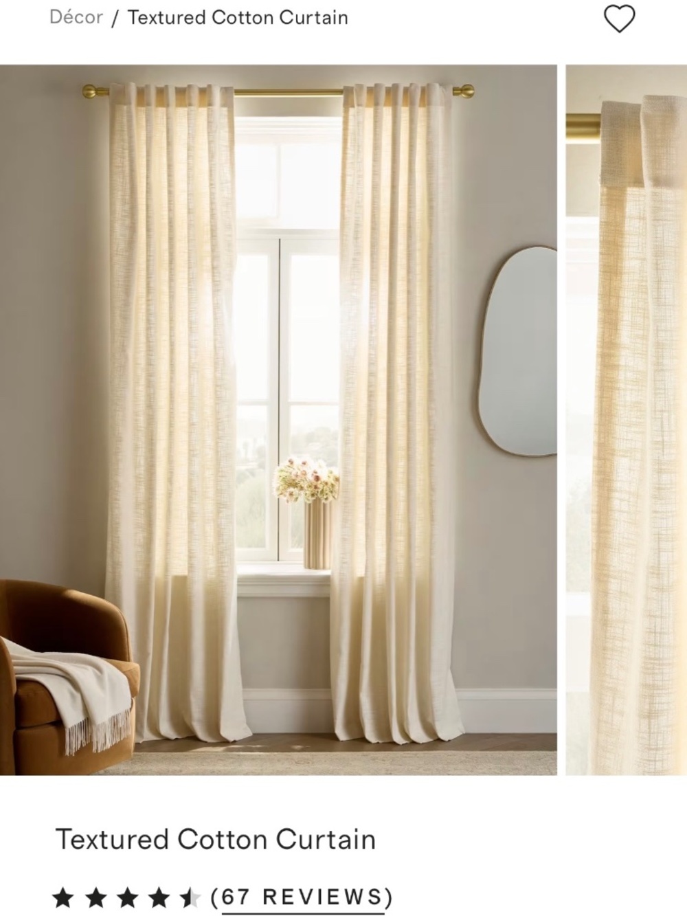 Textured Cotton Curtain Quince